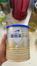 愛他美（Aptamil）卓傲較大嬰兒配方奶粉2段（6—12月齡）300g  小罐裝試用裝 曬單實拍圖