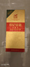 金徽酒 世紀(jì)金徽三星 濃香型白酒 口糧酒 糧食酒 52度 500mL 4瓶 整箱裝 曬單實(shí)拍圖