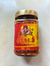 云香嫂 牟定香辣油腐乳265g/瓶  云南特產(chǎn)豆腐乳  美味下飯拌面醬 曬單實(shí)拍圖