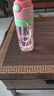 私家良品噴霧水杯兒童6-12歲初中學(xué)生上學(xué)專用富全運動水杯夏季噴水壺子 曬單實拍圖