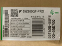 東芝電視小芝士55Z600QF PRO 55英寸 原色高畫質(zhì)Mini LED 火箭炮音響 288Hz 4K柔光防眩屏家電國(guó)家補(bǔ)貼 曬單實(shí)拍圖