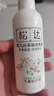 松達爽身露寶寶桃子水嬰兒山茶油冰爽露液體爽身粉爽膚水200ml 曬單實拍圖