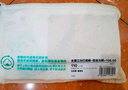 全棉時代女童安全褲打底防走光純棉內(nèi)褲 白色+膚色 110cm  曬單實(shí)拍圖