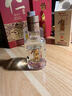 水井坊小酒版品鑒酒濃香型白酒 52.1度 100mL 1瓶 WTT 曬單實拍圖