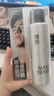 理然男士防曬噴霧SPF50高倍清爽防水防汗戶外便攜男士防曬霜學(xué)生軍訓(xùn) 曬單實(shí)拍圖