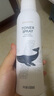 極男舒緩爽膚水噴霧150ml 男士玻尿酸補水保濕噴霧清爽護膚爽膚水男 曬單實拍圖