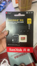 閃迪（SanDisk）512GB TF(MicroSD)內(nèi)存卡 4K極速金卡A2 V30 U3行車記錄儀 運動相機無人機 監(jiān)控存儲卡 讀190MB/s 曬單實拍圖