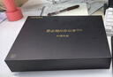 思必馳（AISPEECH）AI智能辦公本Turbo 8.4英寸柔彩屏平板電子書(shū)閱讀器手寫(xiě)筆記本電紙書(shū)【國補秒發(fā)】 曬單實(shí)拍圖