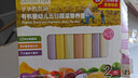 爺爺?shù)霓r(nóng)場嬰幼兒有機(jī)五谷蔬菜面210g  嬰兒輔食面兒童寶寶面條早餐7月+ 曬單實(shí)拍圖