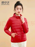 雪中飛短款輕薄羽絨服女2024新款冬季薄款連帽保暖休閑時尚百搭外套潮 米白 L (165) 曬單實拍圖