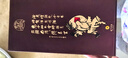 酒鬼 原漿酒 馥郁香型 白酒 52度 500ml 單瓶裝 曬單實拍圖