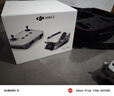 大疆（DJI）Mini 3 無人機新手入門級無人機航拍高清圖傳專業(yè)迷你3智能長續(xù)航10公里遙控飛機帶屏遙控器便攜 Mini 3 標準遙控器版 官方標配（無內(nèi)存卡） 官方標配 官方標配1 送【單肩包 鏡 曬單實拍圖