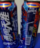 雪花勇闖天涯 500ml*6聽(tīng)清爽口感 夏日暢飲 經(jīng)典實(shí)惠裝  曬單實(shí)拍圖
