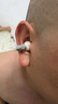 南卡（NANK）Clip Pro耳夾式藍(lán)牙耳機(jī) 不入耳開放式耳機(jī)運(yùn)動跑步健身防水游戲通話降噪超長續(xù)航 Clip Pro【360°環(huán)繞音 】卡其色 曬單實拍圖