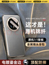 觀(guān)悅【真機原感錦纖】適用華為mate70pro手機殼超薄防摔保護套優(yōu)享版70pro+全包軟款原機男女款 曬單實(shí)拍圖