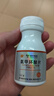 [同濟堂]氨甲環(huán)酸片 0.25g*100片 1盒裝 曬單實(shí)拍圖