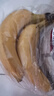 佳農(nóng) 超甜香蕉800g 曬單實拍圖