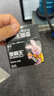 金霸王(Duracell)5號(hào)電池20粒裝堿性干電池五號(hào) 適用博朗耳溫槍/血糖儀/鼠標(biāo)血壓計(jì)電子秤遙控器兒童玩具 曬單實(shí)拍圖