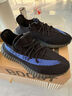 阿迪達斯Yeezy350椰子夏日透氣休閑鞋男女鞋GY7164 38 曬單實拍圖