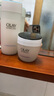 玉蘭油（OLAY）活膚菁華面霜50g細致毛孔補水保濕淡化細紋化妝品生日禮物送女友 活膚菁華面霜50g【三支】 曬單實拍圖