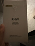如薇（RNW）去黑頭鼻貼膜5組10片免撕拉面膜導(dǎo)出精華液粉刺收縮 曬單實(shí)拍圖