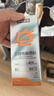 諾特蘭德電解質(zhì)沖劑電解質(zhì)粉電解質(zhì)水運(yùn)動能量飲料維生素飲料長跑騎行馬拉 升級款 3盒【3味混合】 曬單實(shí)拍圖
