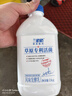 蘭格格 草原酸奶 專利活菌1kg*1 生鮮低溫酸牛奶 可制干噎希臘老酸奶 曬單實(shí)拍圖