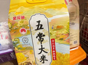金龍魚東北大米 五常大米 五常稻花香 粒粒凝香10斤 曬單實(shí)拍圖