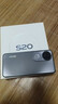 vivo S20 8GB+256GB 松煙墨 政府補(bǔ)貼 6500mAh電池 前后5000萬(wàn)雙柔光 手機(jī)【移動(dòng)補(bǔ)貼】 曬單實(shí)拍圖