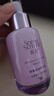 春夏（SPRING&SUMMER） 法國(guó)紫蘇精華液40ml男女護(hù)膚品提拉緊致補(bǔ)水保濕透明質(zhì)酸煙酰胺 曬單實(shí)拍圖
