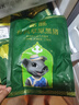 蒙豚有機(jī)草原黑豬 前小排 1斤 (含脊骨)肋排不低于30% 肋骨土豬肉 曬單實(shí)拍圖