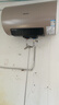 海信（Hisense）2100W節(jié)能5.5倍增容免換鎂棒50升家用電熱水器出租房雙重安全防護(hù)DC50-W1513T國家補(bǔ)貼15%以舊換新 曬單實(shí)拍圖
