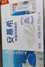 伊利安慕希希臘風味早餐酸奶原味205g*16盒 禮盒裝 曬單實拍圖