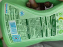 好爸爸天然低敏親膚洗衣液 持久留香 嬰孕兒童洗衣可用 清新花香 8斤 曬單實(shí)拍圖