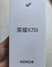 榮耀X70i 12+256 絨黑色 一億像素 AI拍照鍵 大屏 高亮護(hù)眼屏 6000mAh超大電池【贈話費(fèi)券】國家補(bǔ)貼 曬單實(shí)拍圖