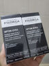 菲洛嘉（Filorga）360雕塑眼霜15ml 淡化黑眼圈細(xì)紋提拉緊致熬夜睛采靚麗眼霜送女友 菲洛嘉360雕塑眼霜15ml*2 曬單實(shí)拍圖