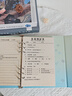 復古洛可可同學(xué)錄小學(xué)生六年級活頁(yè)本高顏值ins風(fēng)小眾畢業(yè)紀念冊 治愈信封盒+76同學(xué)錄內頁(yè) 曬單實(shí)拍圖