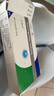 [樂(lè)喜林] 尼麥角林片10mg*24片 曬單實(shí)拍圖