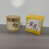 儒意（RUYI）黃芪霜80g老國貨去黃提亮緊致抗皺舒緩補水保濕面霜男女士護膚品 曬單實(shí)拍圖