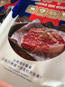 骉祥牛排原肉整切西冷菲力牛排低脂代餐牛肉冷凍速食品西餐半成品e 牛排眼肉150g*5片 曬單實(shí)拍圖