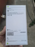 Apple/蘋果 iPhone 16 Pro Max（A3297）256GB 沙漠色鈦金屬 支持移動聯(lián)通電信5G 雙卡雙待手機 曬單實拍圖