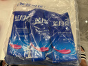 藍月亮 亮白增艷洗衣液（薰衣草香）1kg*3袋 原液補充裝護衣 強效去漬 曬單實拍圖