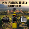 Olis Bargalló百谷納特級初榨橄欖油1L瓶裝 西班牙原裝原瓶進口 曬單實拍圖