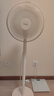 美的電風(fēng)扇家用落地扇臺式立式兩用三葉設計輕音節能宿舍臥室搖頭電扇 FSA25UB白色 曬單實(shí)拍圖