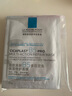 理膚泉【孫穎莎推薦】B5面膜PRO5片補(bǔ)水保濕緊急修護(hù)受損舒緩泛紅護(hù)膚品 曬單實(shí)拍圖