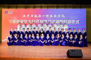 新款金絲絨演出服女長裙成人獨(dú)唱現(xiàn)代中老年合唱團(tuán)指揮修身晚禮服 藍(lán)色【演出效果好】 4XL 曬單實(shí)拍圖