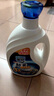 家安（HomeAegis）陽(yáng)光凈菌洗衣液3kg（天然陽(yáng)光香 除菌除螨 陰干無(wú)異味） 曬單實(shí)拍圖