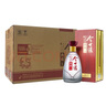 今世緣 典藏5  濃香型/幽雅醇厚型白酒42度500ml*6瓶整箱裝 曬單實(shí)拍圖