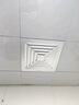 鴻雁排氣扇衛(wèi)生間集成吊頂換氣扇鋁扣板廚房排風(fēng)扇安靜通風(fēng)扇P0318LS 曬單實(shí)拍圖