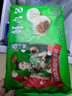 避風(fēng)塘包子組合820g（叉燒包+鮮肉包+香菇菜包）冷凍早餐食品半成品早飯 曬單實拍圖